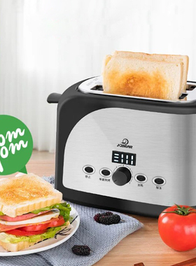 680W Bread Toaster Breakfast Machine Automatic Toasters Oven