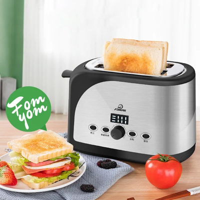 680W Bread Toaster Breakfast Machine Automatic Toasters Oven