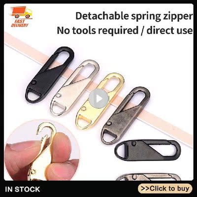 5pcs Fashion Zipper Slider Puller Instant Zipper Repair Kit