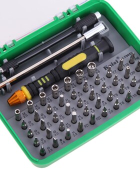 5Torx Screwdrivers Set Bit Cell Phones LapKit