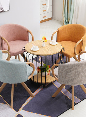 Nordic Dining Chair Kitchen Furniture Negotiation Dining