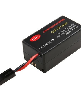 Large Capacity 2000mAh 11.1V Battery Density Powerful Li-Pol