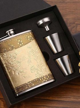 8oz Stainless Steel Hip Flask Russian Wine Mug Wisky Vodka