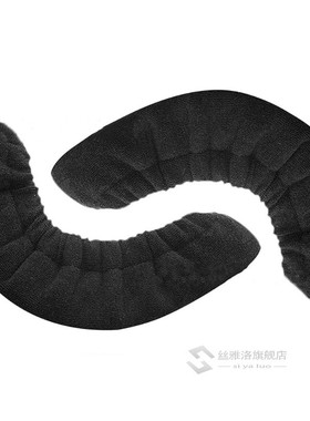 1 Pair Ice Hockey Blade Cover Skate Blade Guards Soft Terry