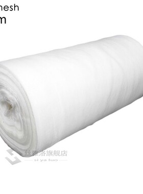 Greenhouse Protective Net 60mesh Fruit Vegetables Care Cover