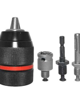 4pcs Adapter Quick Replacement 1/2-20UNF Durable 2-13mm