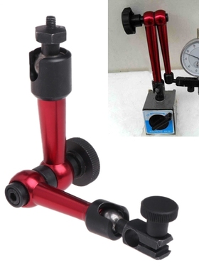 M5 Base Holder Stand For Dial Indicator New-m35