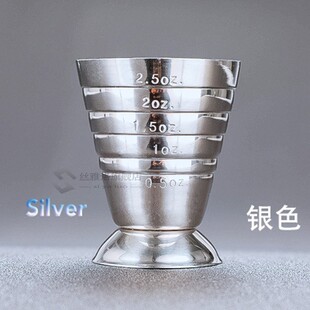 Stainless Steel Bar Cocktail Jigger  Jigger Bar Measures Mul