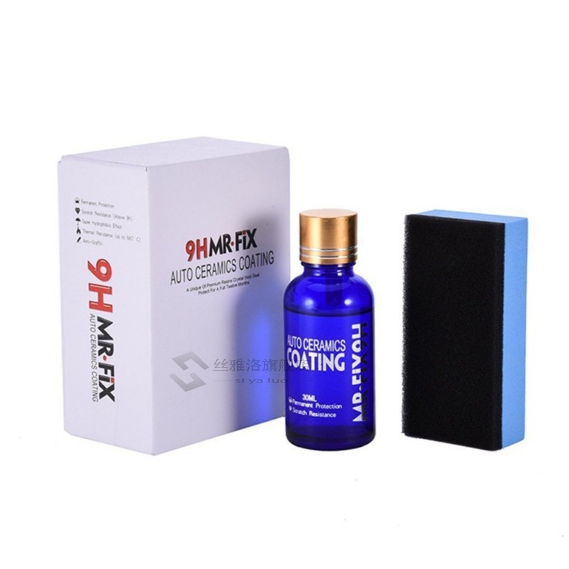 *Car Coating Car Polish Liquid Ceramic Coat 9H Anti-scratch