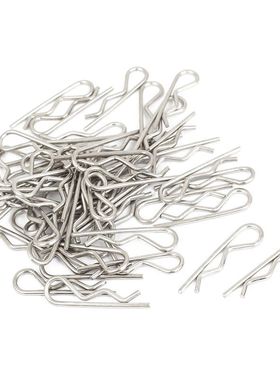 50pcs 1.5mmx35mm R Shaped Cotter Clip Pin Silver