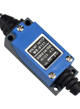 Momentary Pin Plunger Compact Enclosed Limit Switch ME-8111