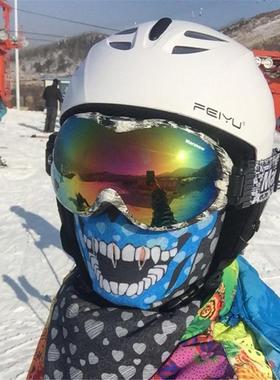 Outdoor adult Safety Ski Helmet Integrally-molded Men Women