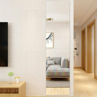 4pcs Mirror Wall Sticker Ceramic Tile Furniture Film For Bat