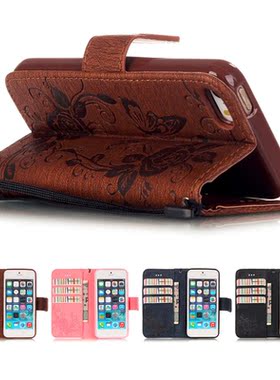 Special Embossed Butterfly Pattern Phone Case Cover PU Leath