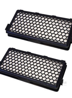 Replacet Vacuum Cleaner Activated Carbon Filter  Miele S4210