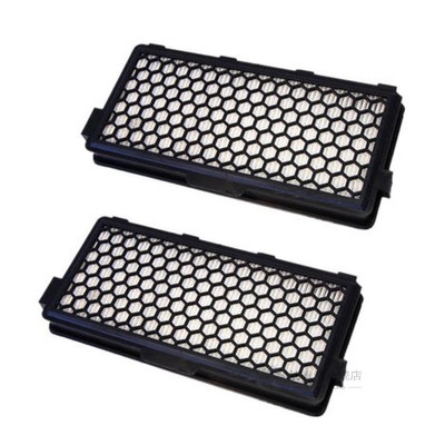 Replacet Vacuum Cleaner Activated Carbon Filter  Miele S4210
