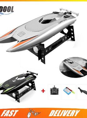 Origical RC Boat 35km/h Remote Control Boat with Radio