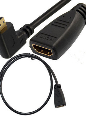 Micro HDMI Male to HDMI Female Adapter Convertor Short cable