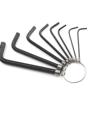 8 In 1 Hex Key Allen Wrench Set 1.5mm/2mm /2.5mm/3mm/3.5mm/4