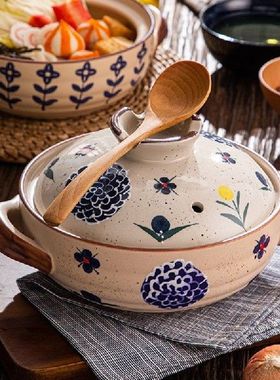 Casserole Stew Pot Ceramic Cookware Soup Cooking Pots Gas