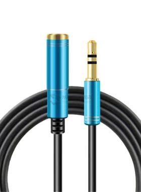 150cm 3.5mm Stereo Audio Extension Male to Female Headset Ca