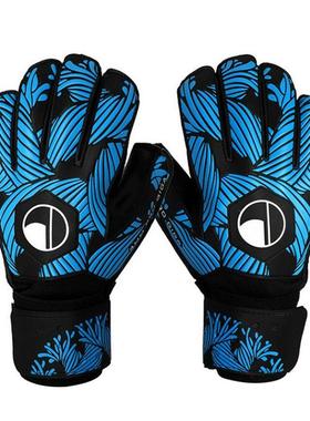 Sports Gloves Anti-slip Wear-resistant Goalkeeper Latex