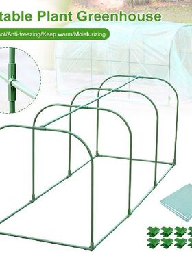 Outdoor Greenhouse For Plants Portable Indoor Tunnel Green