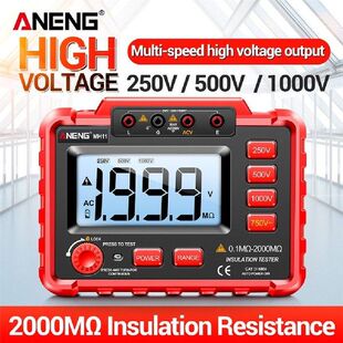 ANENG MH11 1999M Digital Insulation Resistance Tester