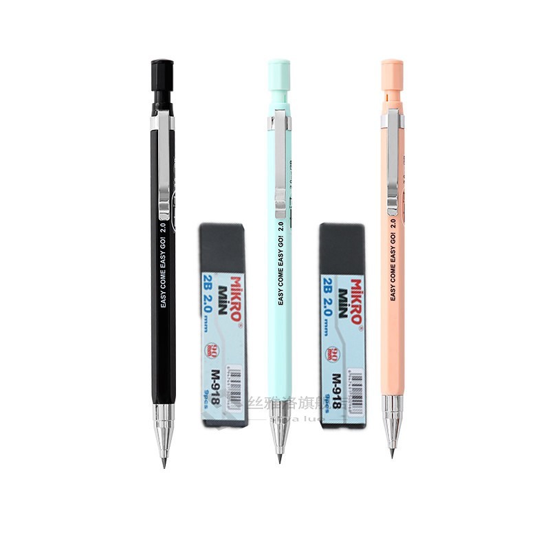 Automatic Pencil 2.0mm 2B Cute Plastic Mechanical Pencils Dr