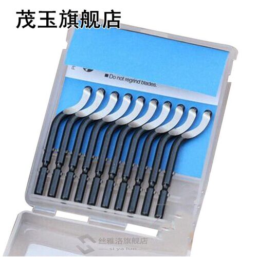 1 Set 10pcs HSS BS1010 Blades Deburring Tools Set P0.05