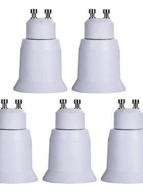 5pcs GU10 to E27 LED Bulb Base Adapters Screw Socket LED Lig