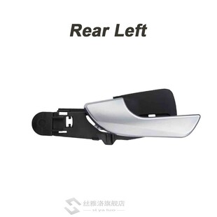 Car Interior Door Handle Alfa Romeo Giulietta 156092167 156