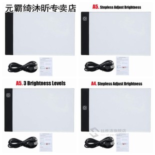 A4/A5 Graphics Tablet LED Drawing Tablet Art Stencil Drawing