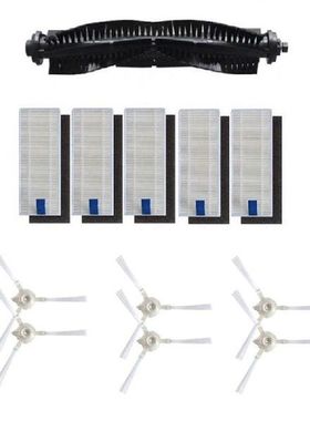 Main Side Brush Filter For Tefal Rowenta Explorer X-Plorer