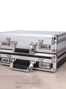 Portable Aluminum Hard Case Passwords ToolBox Black / Silver