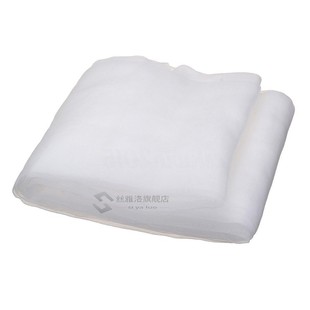 Garden Supplies Insect Net Barrier Vegetables Fruits Flowers