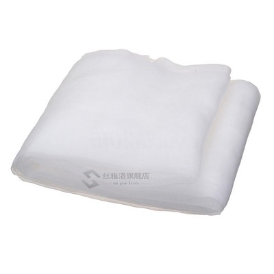 Garden Supplies Insect Net Barrier Vegetables Fruits Flowers