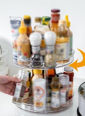 Spice Rack Drink Cosmetic Storage Rack 360 Rotation Cabinet