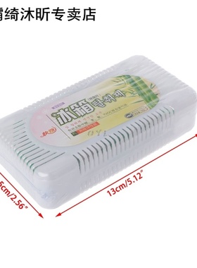 Fridge Smell Remover Activated Bamboo Charcoal Deodorant Box