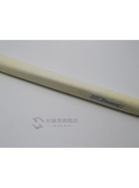 Golf putter IOMIC Golf club grip free shipping