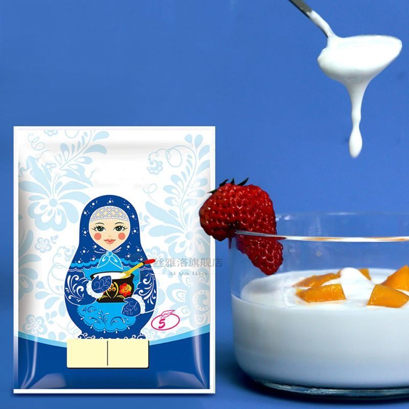 Yogurt Yeast Starter Natural 5 s of Probiotics Home Made Lac - 实物图