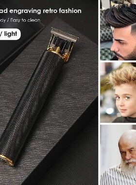 Men Hair Clippers USB Rechargeable Close Cutting Beard