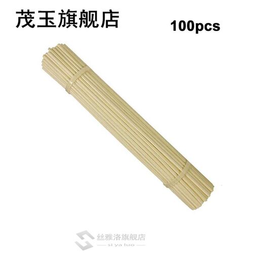100Pcs/Lot Aroma Diffuser Sticks Natural Reed Fragrance Arom