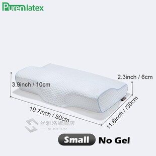 Orthopedic Memory Foam Gel Contour Pillow Ergonomic Cervical