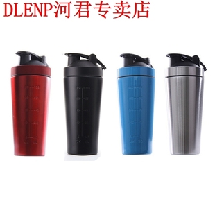 Stainless Steel Protein Vibrating Bottle Gym Shaker Sports M