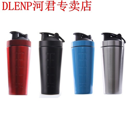 Stainless Steel Protein Vibrating Bottle Gym Shaker Sports M
