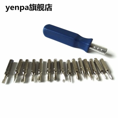 15pcs Torx T5 T6 T8 T10 T15 Bit Removing Tool Kits Screw Dri
