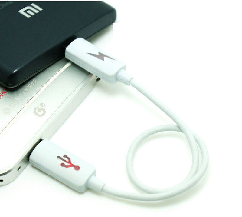 micro USB cable make a phone as battery to charge other phon