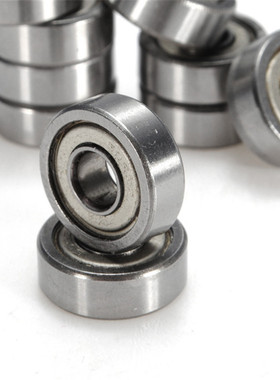 10pcs Miniature Bearing 605ZZ 5x12x5mm Shielded Miniature Me