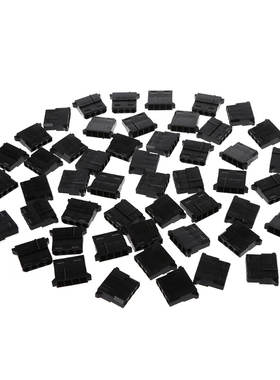 50 Pcs Big 4P 4D Male Power Connector Shell For PC Computer